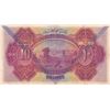 Image 2 : Syria, 10 Livres, 1939, XF, p42br/serial number: L/AE 096209
