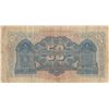 Image 2 : Syria, 50 Piastres, 1942, POOR, p52br/serial number: D/2 794545