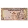 Image 1 : Syria, 1 Pound, 1958, VF, p86br/