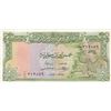Image 1 : Syria, 5 Pounds, 1958, XF, p87br/