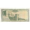 Image 2 : Syria, 5 Pounds, 1958, XF, p87br/