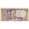 Image 2 : Syria, 10 Pounds, 1958, FINE (+), p88br/