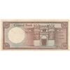 Image 2 : Syria, 50 Pounds, 1973, VF (+), p97br/