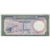 Image 1 : Syria, 100 Pounds, 1974, VF (+), p98dbr/