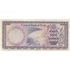 Image 2 : Syria, 100 Pounds, 1974, VF (+), p98dbr/