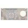 Image 2 : Syria, 500 Pounds, 1992, UNC, p105fbr/