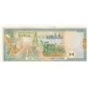 Image 2 : Syria, 1.000 Pounds, 1997, UNC, p111br/serial number: D/06 8086633