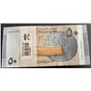 Image 1 : Syria, 50 Pounds, 2009, UNC, p112, BUNDLEbr/100 consecutive serial number banknotes