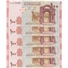 Image 1 : Syria, 100 Pounds, 2009, UNC, p113, (Total 5 banknotes)br/