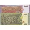 Image 2 : Syrie, 1.000 Pounds and 2.000 Pounds, 2015/2017, UNC, p116, p117, (Total 2 banknotes)br/serial numbe