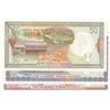 Image 2 : Syria, 50 Pounds, 100 Pounds and 200 Pounds, 1998, UNC, (Total 3 banknotes)br/