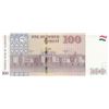 Image 2 : Tajikistan, 100 Somoni, 2017, UNC, p27bbr/serial number: FG 4169957