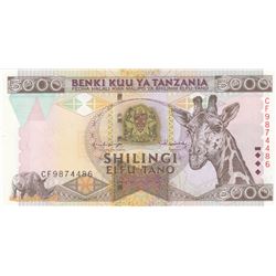 Tanzania, 5.000 Shillings, 1997, UNC, p32br/serial number: CF 9874486