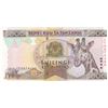 Image 1 : Tanzania, 5.000 Shillings, 1997, UNC, p32br/serial number: CF 9874486