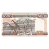 Image 2 : Tanzania, 5.000 Shillings, 1997, UNC, p32br/serial number: CF 9874486