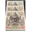 Image 1 : Thailand, 60 Baht, 1987, UNC, p93, (Total 3 consecutive banknotes)br/serial numbers: 5472903-5, comm