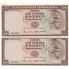 Image 1 : Timor, 100 Escudos, 1963, UNC, p28, (Total 2 consecutive banknotes)br/serial numbers: 555437-8