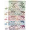 Image 1 : Transnistria, 50 Rublei, 100 Rublei, 200 Rublei, 500 Rublei and 1.000 Rublei,  1993, UNC, p19, p20, 