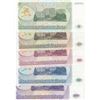 Image 2 : Transnistria, 50 Rublei, 100 Rublei, 200 Rublei, 500 Rublei and 1.000 Rublei,  1993, UNC, p19, p20, 
