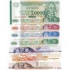 Image 1 : Transnistria, 1 Ruble (3), 5 Ruble (2), 10 Ruble, 10.000 Ruble, 1994/2007, UNC, (Total 7 banknotes)b