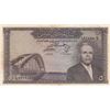 Image 1 : Tunisia, 5 Dinars, 1958, VF, p59br/serial number: C/5 691858