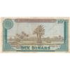 Image 2 : Tunisia, 10 Dinars, 1969, VF, p65abr/serial number: D/3 800372