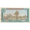 Image 2 : Tunisia, 10 Dinars, 1969, VF (+), p65abr/serial number: D/9 985498