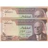 Image 1 : Tunisia, 1/2 Dinar, 1972, UNC, p66, "Low Serial numbers"i (Total 2 consecutive banknotes)br/serial n