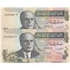Image 1 : Tunisia, 1/2 Dinar, 1973, UNC, p69r, REPLACEMENT, (Total 2 consecutive banknotes)br/serial numbers: 