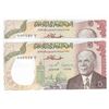 Image 1 : Tunisia, 10 Dinars, 1980, UNC, p76, "Low Serial numbers", (Total 2 consecutive banknotes)br/serial n