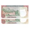 Image 2 : Tunisia, 10 Dinars, 1980, UNC, p76, "Low Serial numbers", (Total 2 consecutive banknotes)br/serial n