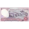 Image 2 : Tunisia, 5 Dinars, 1983, UNC, p79br/serial number: C/17 053446