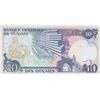 Image 2 : Tunisia, 10 Dinars, 1983, UNC, p80, ERRORbr/serial number: D/11 438028, bottom serial number overwri