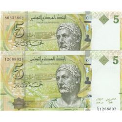 Tunisia, 5 Dinars, 2013, UNC, p95, (Total 2 banknotes)br/serial numbers: C/3 1268802 and C/4 8063586