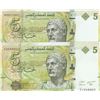 Image 1 : Tunisia, 5 Dinars, 2013, UNC, p95, (Total 2 banknotes)br/serial numbers: C/3 1268802 and C/4 8063586