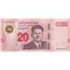 Image 1 : Tunisia, 20 Dinars, 2017, UNC, pNewbr/serial number: 5261801