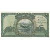 Image 1 : Turkey, 1 Livre, 1927, UNC (-), 1/1. Emission, p119, SPECIMENbr/no serial number. Although there are
