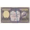 Image 1 : Turkey, 10 Livre, 1927, UNC, 1/1. Emission, p121, SPECIMENbr/no serial number, It is a rare example 