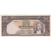 Image 1 : Turkey, 100 Lira, 1938, XF (-), 2/1. Emission, p130br/serial numbe: B7 07916, natural