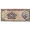Image 1 : Turkey, 50 Lira, 1942, XF, 3/1. Emission, p142br/Inönü portrait, serial number: N18 09312, natural