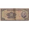 Image 1 : Turkey, 50 Lira, 1942, POOR, 3/1. Emission, p142br/Inönü portrait, serial number: P1 04298