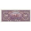 Image 2 : Turkey, 50 Lira, 1947, UNC, 3/2. Emission, p143a, SPECIMENbr/Inönü portrait, serial number: E1 00000