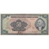 Image 1 : Turkey, 50 Lira, 1947, VF (-), 3/2. Emission, p143br/Atatürk portrait, serial number: A3 13881