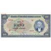 Image 1 : Turkey, 1.000 Lira, 1946, UNC, 3/1. Emission, p146, SPECIMENbr/Inönü portrait, serial number: 00000