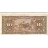 Image 2 : Turkey, 10 Lira, 1948, XF, p148br/serial number: C12 095288, natural