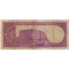 Image 2 : Turkey, 2 1/2 Lira, 1952, FINE, 5/1. Emission, p150br/serial number: I15 80286