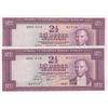 Image 1 : Turkey, 2 1/2 Lira, 1955, UNC, 5/2. Emission, p151, (Total 2 consecutive banknotes)br/Atatürk portra