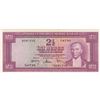 Image 1 : Turkey, 2 1/2 Lira, 1957, AUNC, 5/3. Emission, p152br/Atatürk portrait, serial number: Z12 54736
