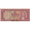 Image 1 : Turkey, 2 1/2 Lira, 1957, POOR, 5/3. Emission, p152br/serial number: V29 79364