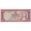 Image 1 : Turkey, 2 1/2 Lira, 1960, VF, 5/4. Emission, p153br/Atatürk portrait, serial number: B3 23577